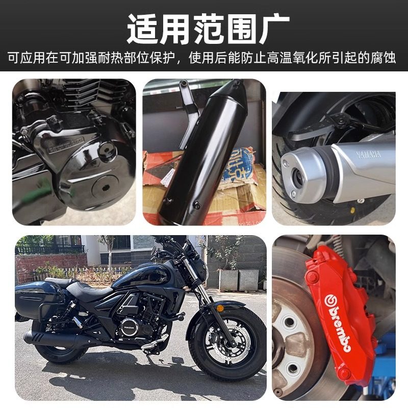 耐高温喷漆罐磨砂哑黑色银色汽车机车排气管金属防锈漆耐热油漆,基础建材,自喷漆,淘宝优惠券,粉丝福利购,淘宝优惠卷