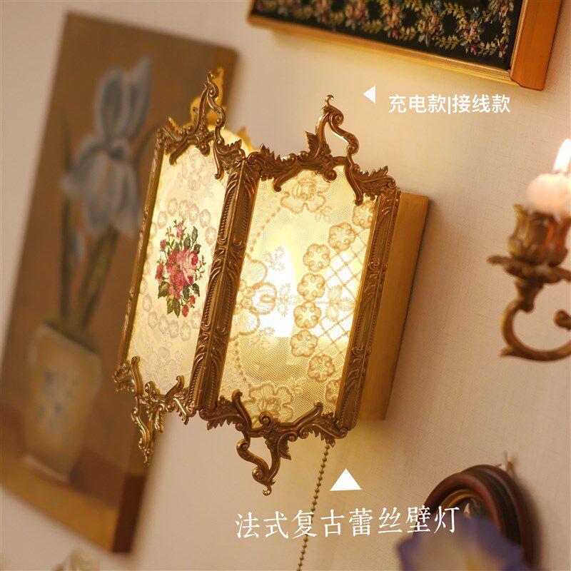[与浪漫邂逅]法式手工刺绣花朵蕾丝壁灯黄铜客厅复古卧室床头灯