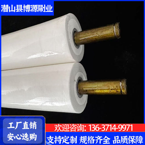 玻璃洗片机配件1.2米清毛