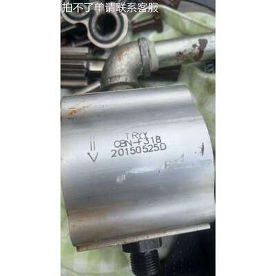 TRYY液压CBN-F318液压齿轮油泵全新发货