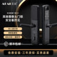 亚派智能门锁掌静脉指纹锁密码 锁家用入户门防盗门不锈钢电子锁H9