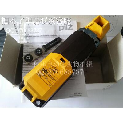 pilz安全锁PSEN ME4.21/4AS订货号570251 PSEN ME1.02/AA 570017