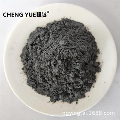 厂QBF9家直销9.99高纯钨粉超%细微米钨粉金属铸造钨质量有保粉证