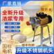 家机用小磨粉浆机商用多功能打米浆型20691豆浆豆腐豆花机石磨肠