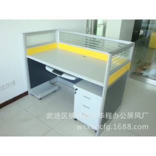 州办公桌职员桌320常屏风卡单位办公屏办风公桌单人位简约办公桌