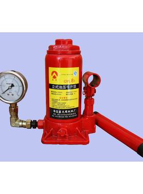 Q0L1斤T千斤顶Y带压力表千顶10吨液压立式千斤顶QYL实验用千斤