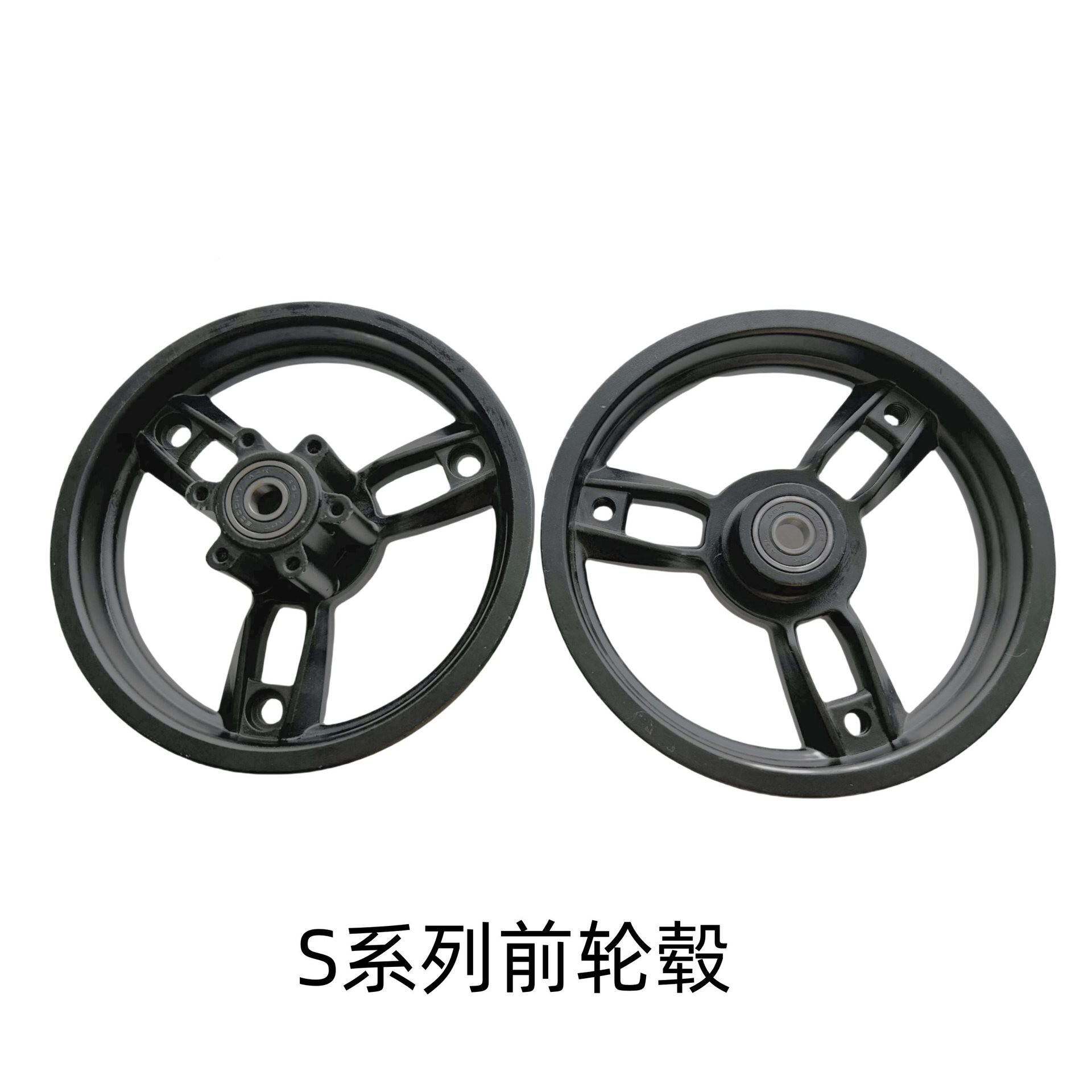 九悦Jtlzn$*&sOYOR电动滑板车电S器机仪表控制刹把油门挡泥板配件