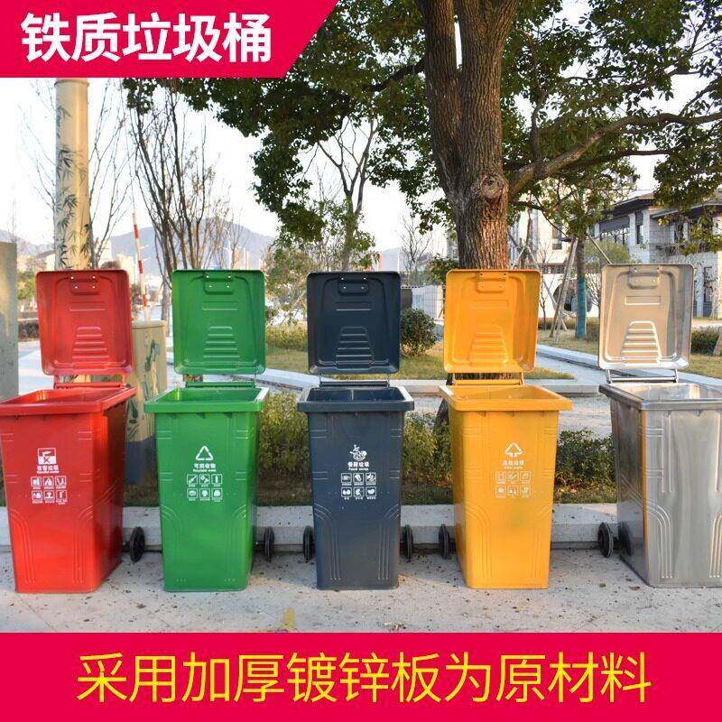 户外不钢大号垃圾桶学方形商铁桶24用0L分类小区/景区公园锈校耐