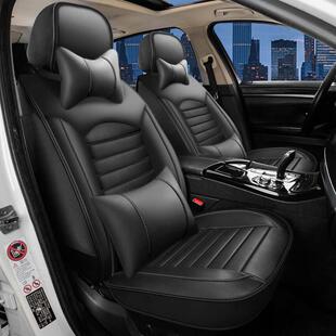 车坐垫套四季 皮通用适用星愿朗逸星964光逸帝动豪汽五座全包围车