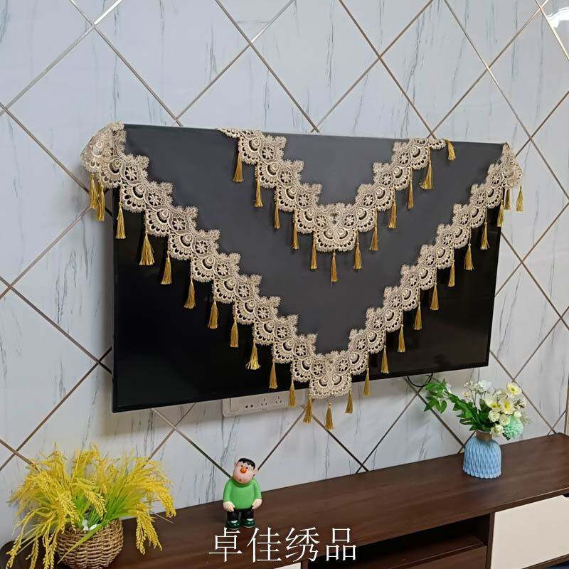 电视罩新款布高档挂曲F98H8MT8墙纱巾壁挂防尘罩蕾丝客厅面电视机