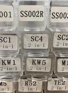 锁匠工具锁匠用品SS001po、SS002p271ro、1/KW5W、SC1/rSCK4