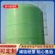 玻璃钢储罐厂家化工液体大型玻璃容器卧立储化工储罐式 钢罐PFR玻