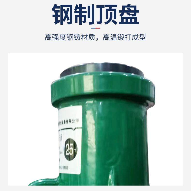 旋用汽车用螺千斤顶手摇式套筒梁3.2T立式螺旋桥机械千斤顶厂家