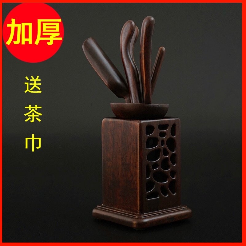 茶道六君子组合功夫茶具茶盘配件茶盘鸡翅黑檀实木茶道茶艺摆件