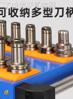 cnc工具车加工中心bt40刀柄架数控刀具收纳管理车间多功能手推车