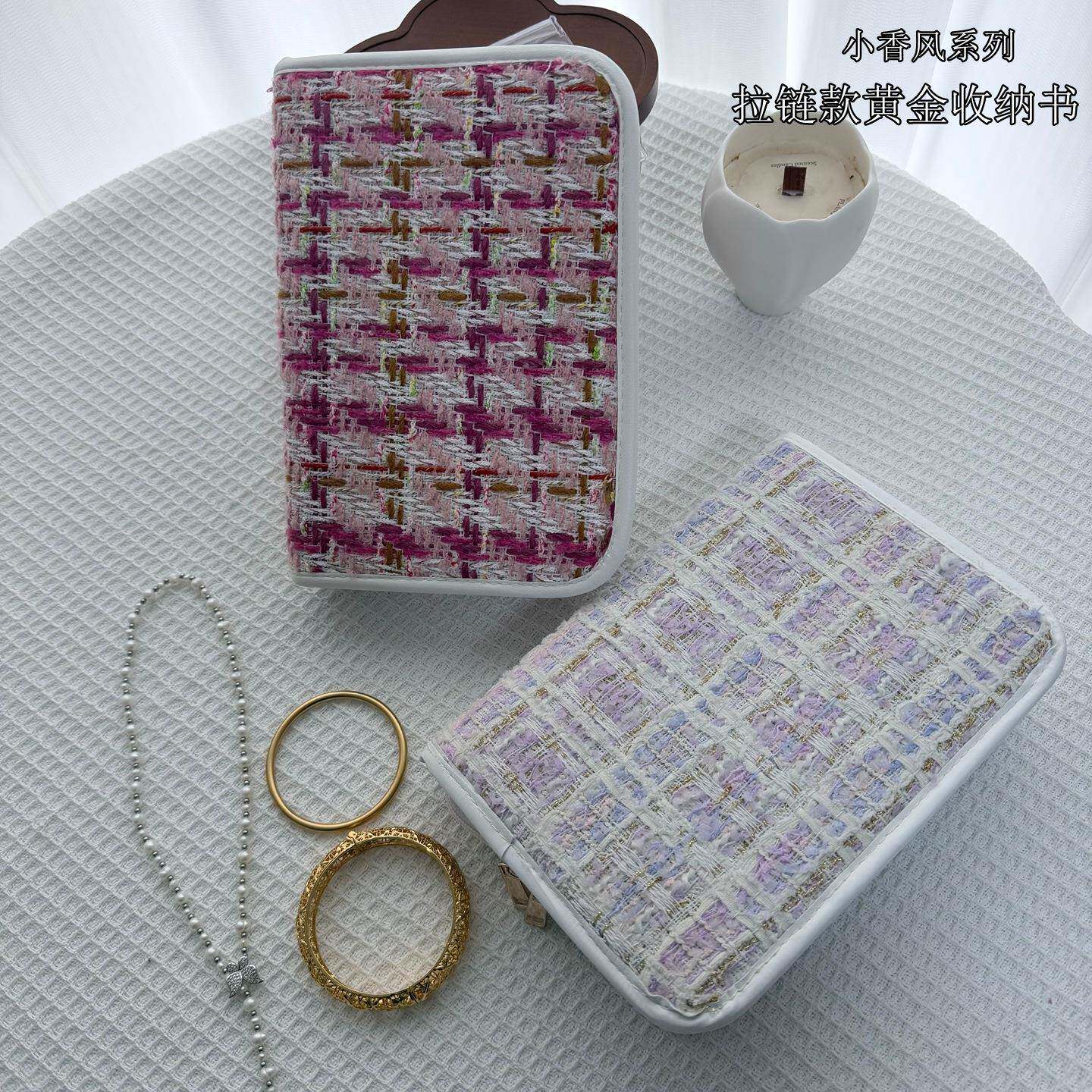 可拆卸便携旅行首饰收册008010包防纳氧化黄金手饰收纳本书拉链纳