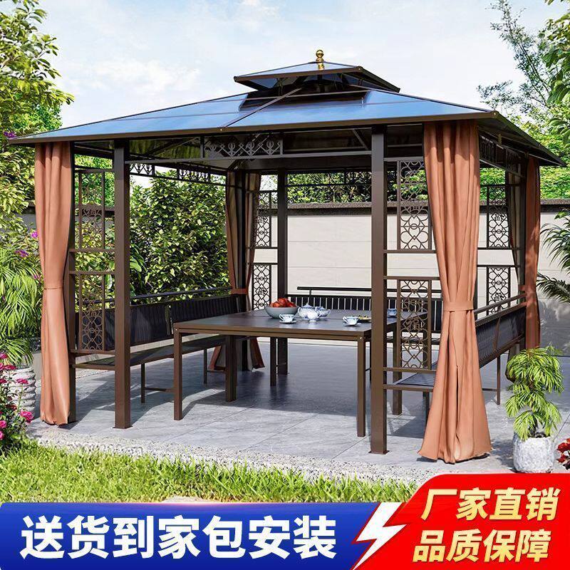 北灿户外凉亭庭院别墅花园室外遮阳棚露天露台铝合金屋顶家庭防晒