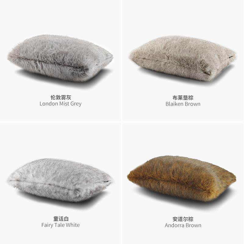 长毛绒长方形大抱枕床头客厅办公室沙发车内腰枕靠垫靠背套靠枕套