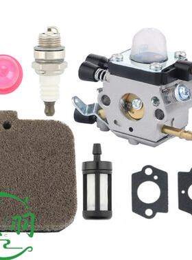 宸羽MS21M251C化油器空XOE滤5器燃油滤火花纸塞垫油管S油锯配件