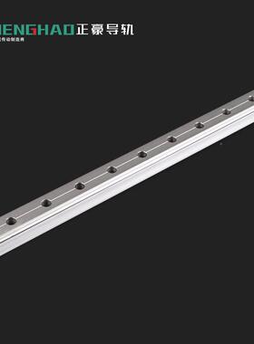 LGD置双轴心轨滚轮直线导外锁紧手柄滑块流水线OUM对接线性无滑轨