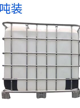 厂家8135脱模硅油油性脱UOV模剂塑料脱剂模具脱模模剂