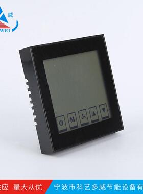 46-D-T909432黑色温控器液晶触屏开关暗W装房阀间空门调温控器
