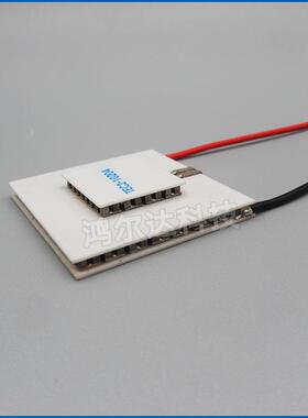 EC2-制10T24二层0二级半导体冷片8.6V、4A温差85度致冷TEC2-102片