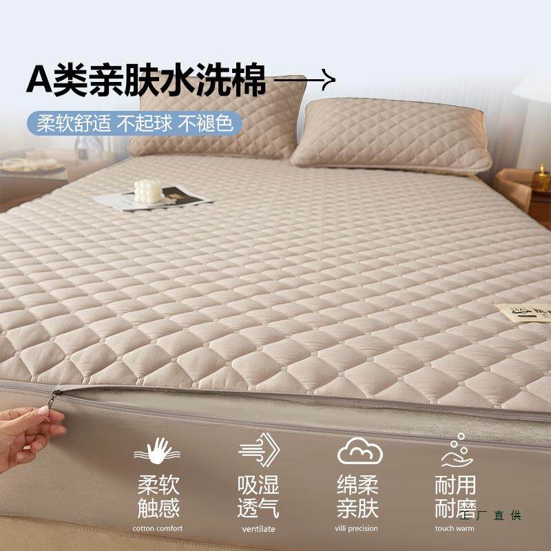 季a类六面全包防水隔尿笠床防滑夹棉床拉单床垫套F5M8SSTH保护罩