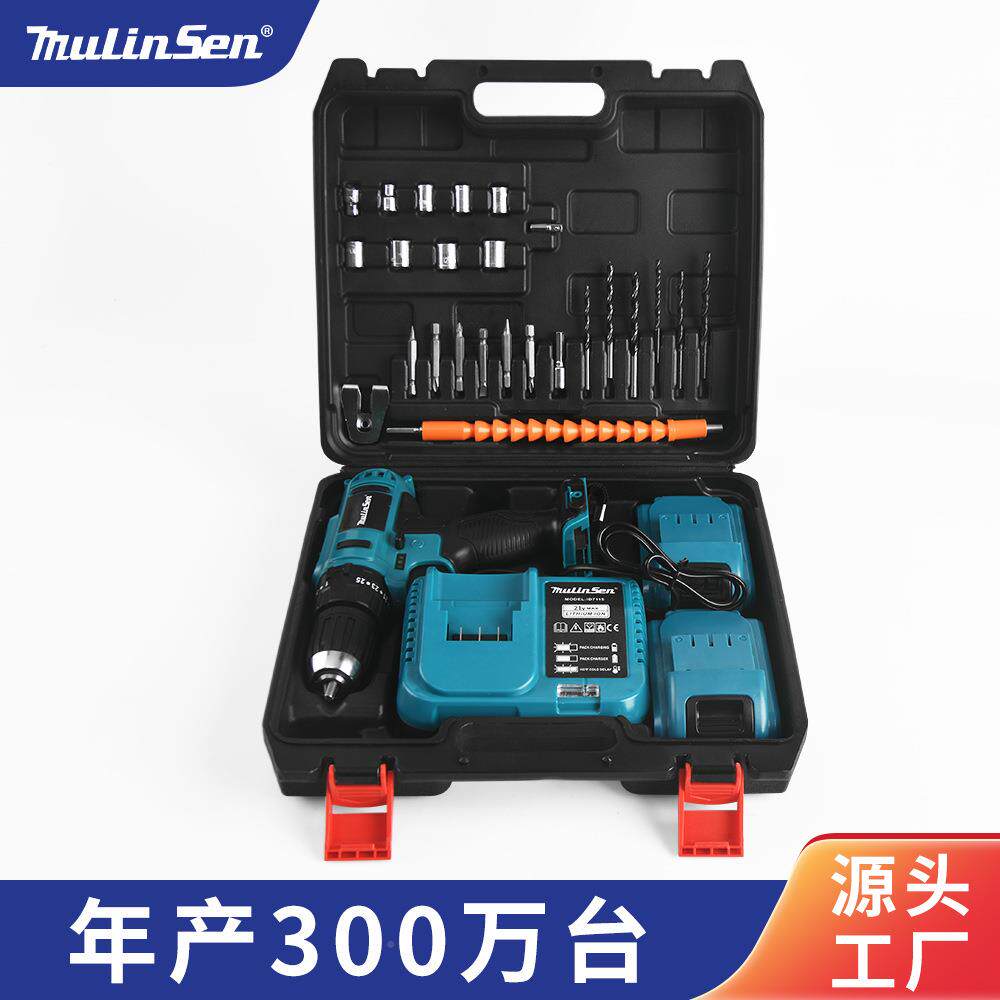 实用工具配功冲击钻内多种型号钻头65921V型锂电大率手电钻套装