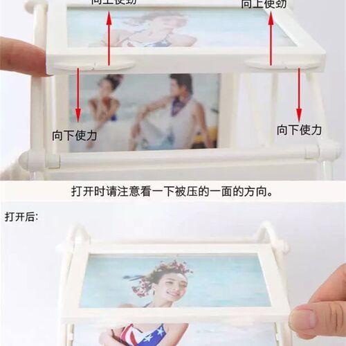 摩天轮相框5寸婚纱宝宝摆台创意相架旋转风车组合相片框带洗照片