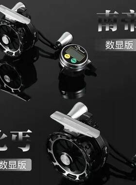 益超南帝北丐磁力缓降微铅伐轮全金属数显筏钓渔线轮桥筏轮排筏轮