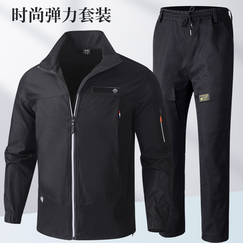 防水春秋弹力套装男新款式反光条整套耐磨工作服黑灰军绿色劳保服