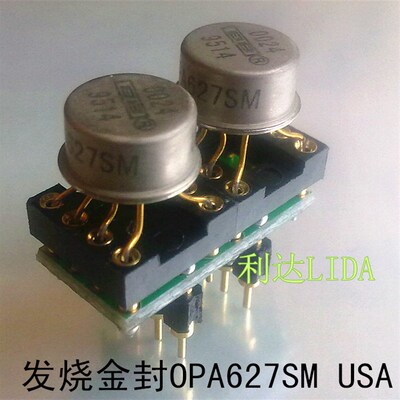 金封运放OPA627SM USA 发运金封单运放/单转双运放拆机 包测试