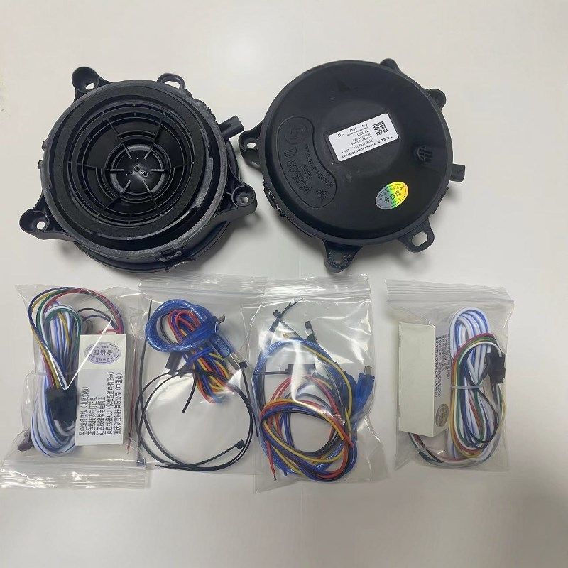 锁车青蛙叫喇叭提示所有车型通用无损安装 可调节音量 可编辑声音