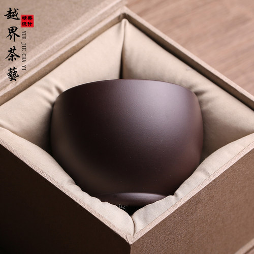 宜兴原矿紫砂主人杯茶杯品茗杯纯手工名家吴春艳单杯高档功夫茶具