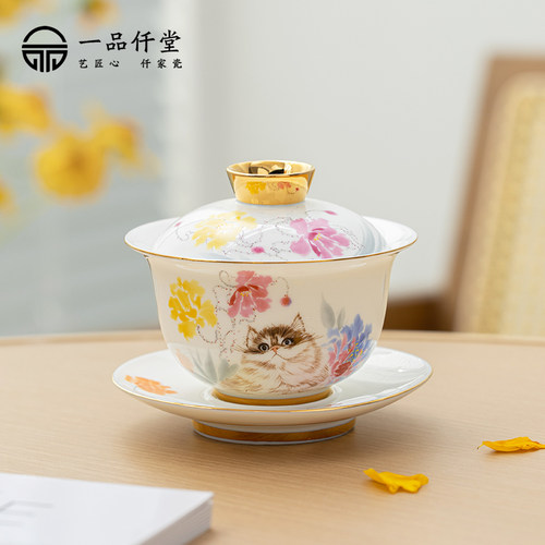 猫咪三才盖碗茶杯女士不烫手粉彩圆融带盖泡茶碗单个家用高档茶具