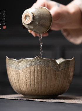 冰花釉莲花茶洗茶缸开片陶瓷杯洗冰裂纹茶水盂中式家用功夫茶具