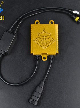 俱竞阳12V氙气灯 55w超亮强光疝气灯24V 100W快启安定器35W镇流器