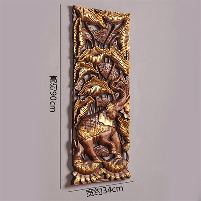 泰式家居客厅壁饰玄关背景墙壁挂 东南亚镂空实木描金象雕版挂板