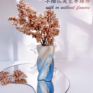 鲜花插瓶尤加利果花瓶客厅摆件水泥小麻花高端大气上档次水培干燥