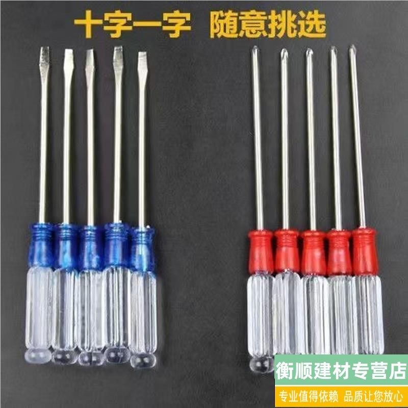 存钱罐密码锁旅行箱包木箱密码锁扣铝合金密码航空箱配件搭扣,基础建材,挂锁/指纹挂锁,淘宝优惠券,粉丝福利购,淘宝优惠卷