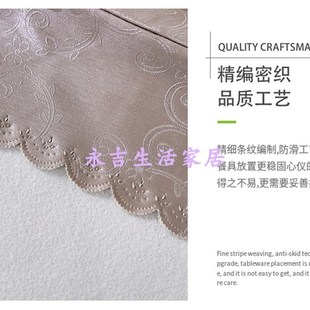 可开圆孔订制免洗防水防脏PU皮桌布餐桌防油皮罩子烤火罩皮桌面