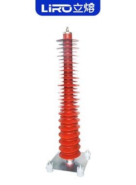 高压 110KV氧化锌避雷器YH10WZ-108/281 KV避雷器Y5WX-102/2