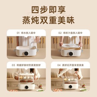 家电小礼品公司开业商务活动团建年会抽奖奖品送员工实用高档客户