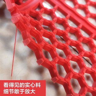 冬季室外防滑地垫院子学校门口防雪水垫防冻晒抗寒耐磨塑料胶垫子