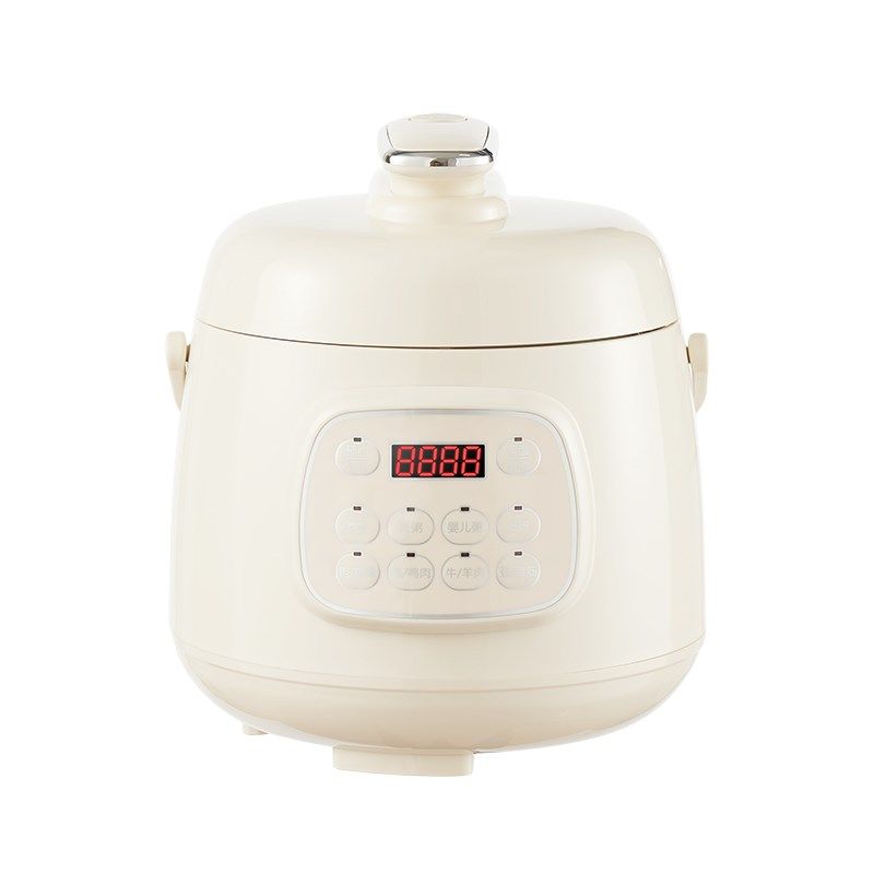 半球电压力锅智能家用小型高压锅1到2人3多功能迷你L升饭煲