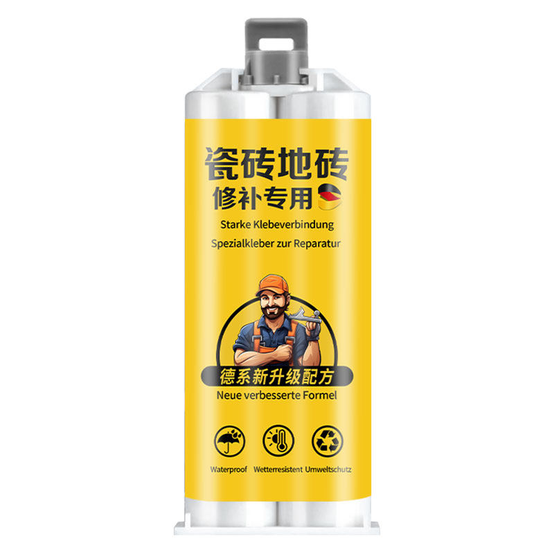 瓷砖修补剂釉面修复膏地砖坑洞破损缝隙裂缝防水可调色磁砖修补胶,基础建材,瓷砖修补胶,淘宝优惠券,粉丝福利购,淘宝优惠卷