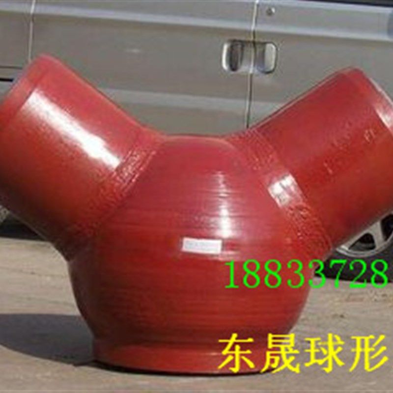 陶瓷贴片金属高络合金球形型耐磨弯头?耐磨三通,基础建材,三通,淘宝优惠券,粉丝福利购,淘宝优惠卷