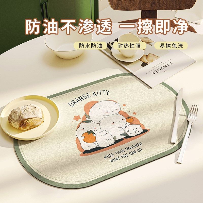 可爱卡通椭圆形餐垫杯垫防水防烫餐盘垫子可水洗学生餐桌垫隔热垫,居家布艺,餐垫,淘宝优惠券,粉丝福利购,淘宝优惠卷