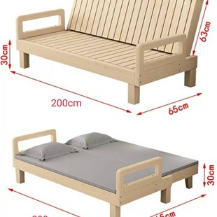 实木沙发床可变折叠小户型出租房懒人躺椅子坐卧两用单1.5米2米长